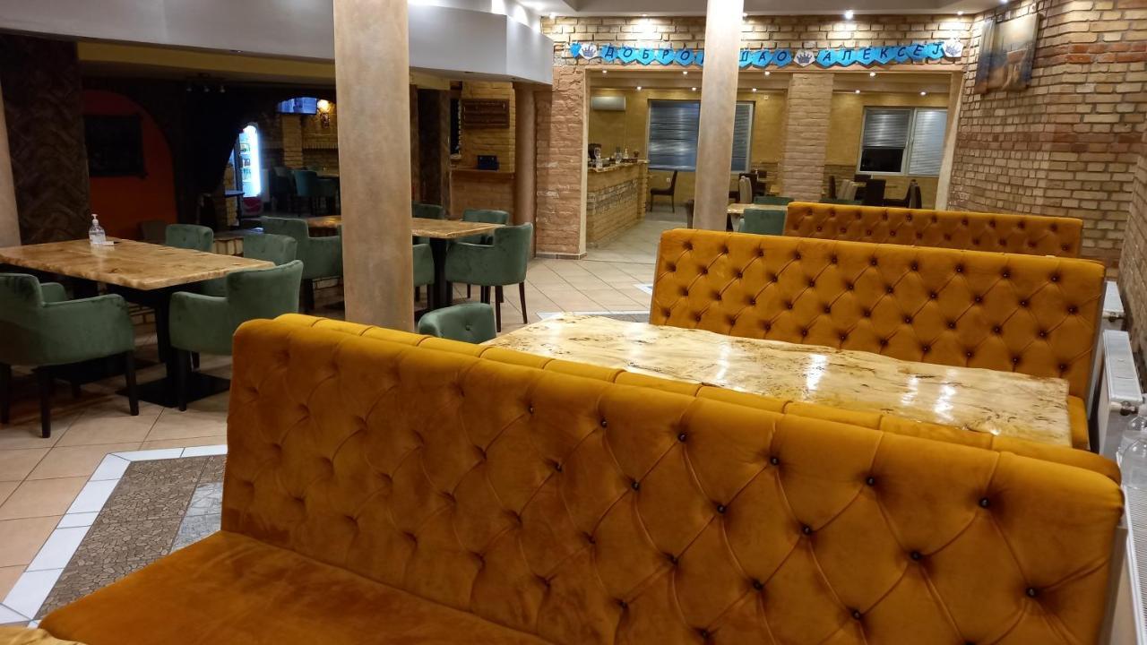 Rooms " Simke " Σουμπότικα Εξωτερικό φωτογραφία